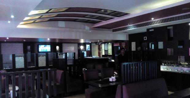 The Pearl